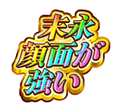 859605036