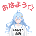 859605082