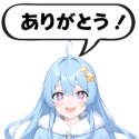 859605083