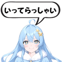 859605084
