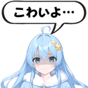 859605085