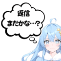 859605086