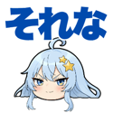 859605088