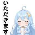 859605097
