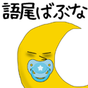 859605107