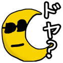 859605114