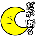 859605117