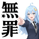 859605119