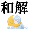 859605120