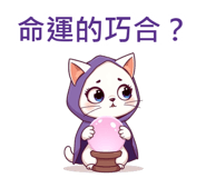 859605129