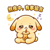 859605423