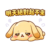 859605424