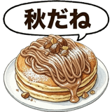 859605425