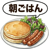 859605432