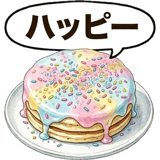 859605434