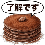 859605442