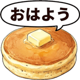 859605445