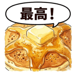 859605448