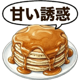 859605449