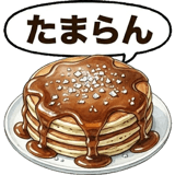 859605451