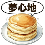 859605454