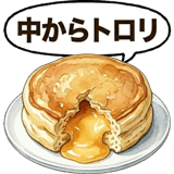 859605455