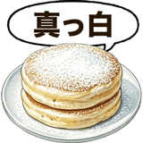 859605456