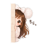 859605481
