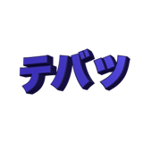 859605491