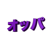 859605493