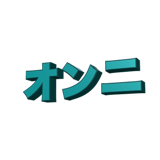 859605498