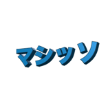 859605501