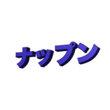 859605507
