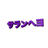 859605509