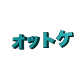 859605514
