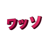 859605515