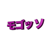 859605516