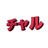 859605518