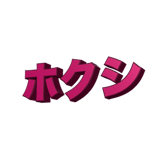 859605519