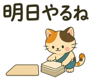 859605539