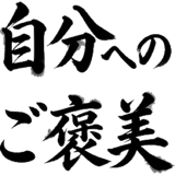 859605592