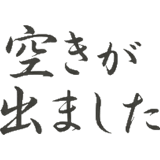 859605604