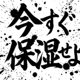 859605623