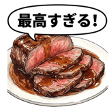 859606773