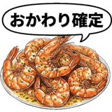 859606774