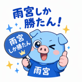 859606818