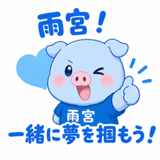 859606830