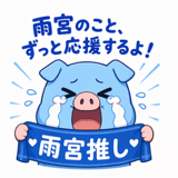 859606832