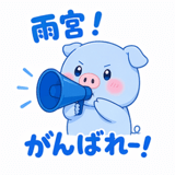 859606842