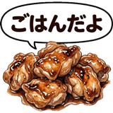 859607273